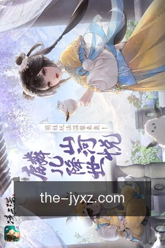 查看服务进度