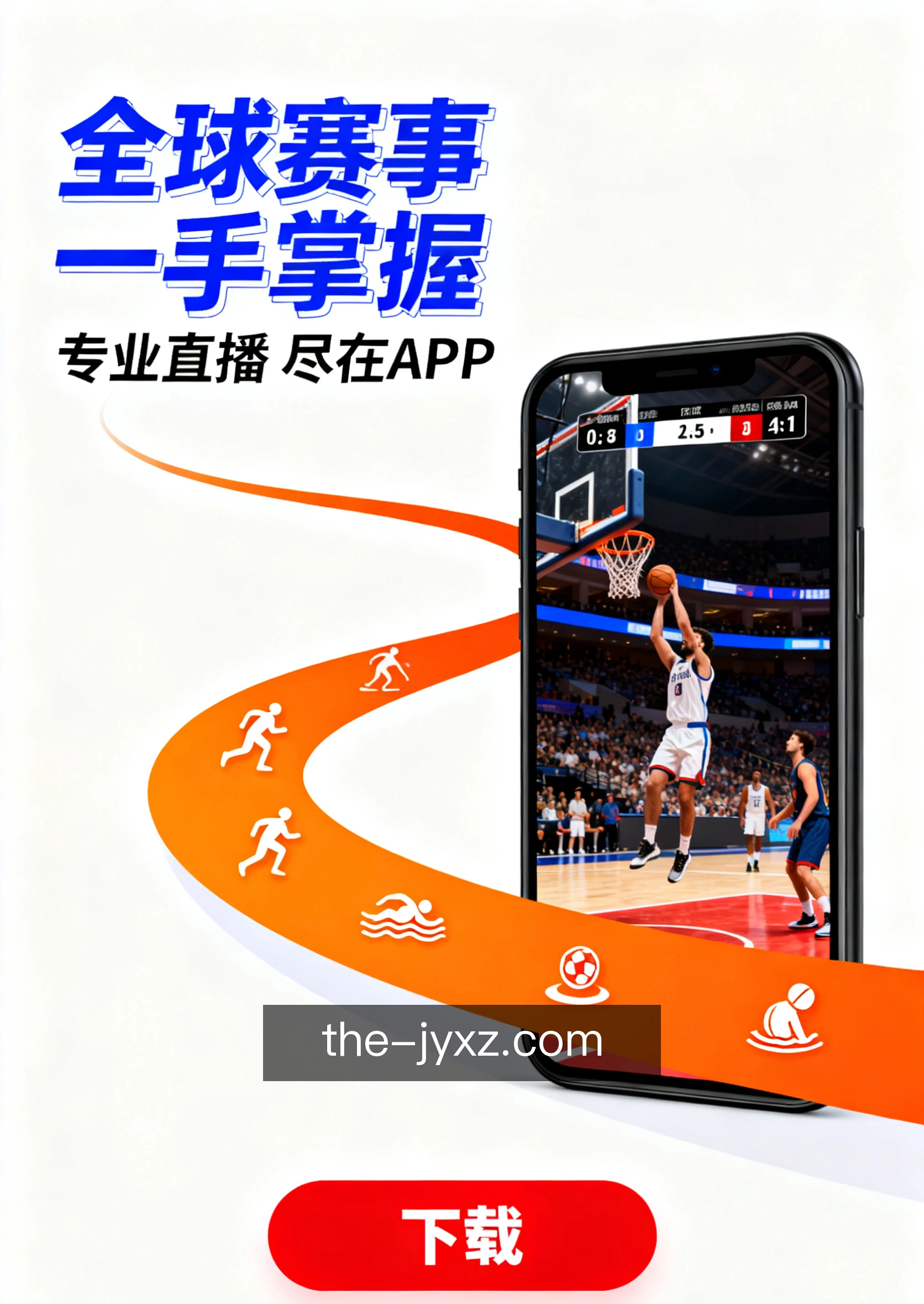 离线缓存内容