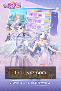 九游下载app客户端